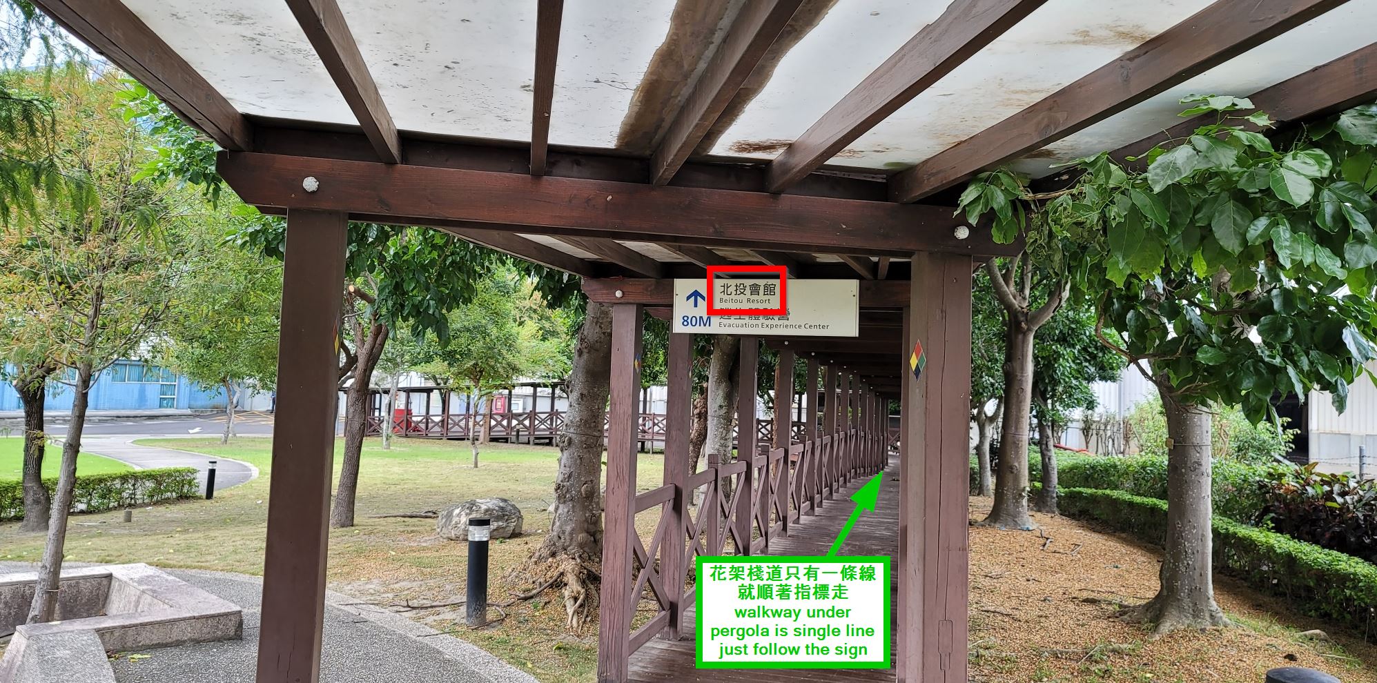 walkway under pergola is single line just follow the sign