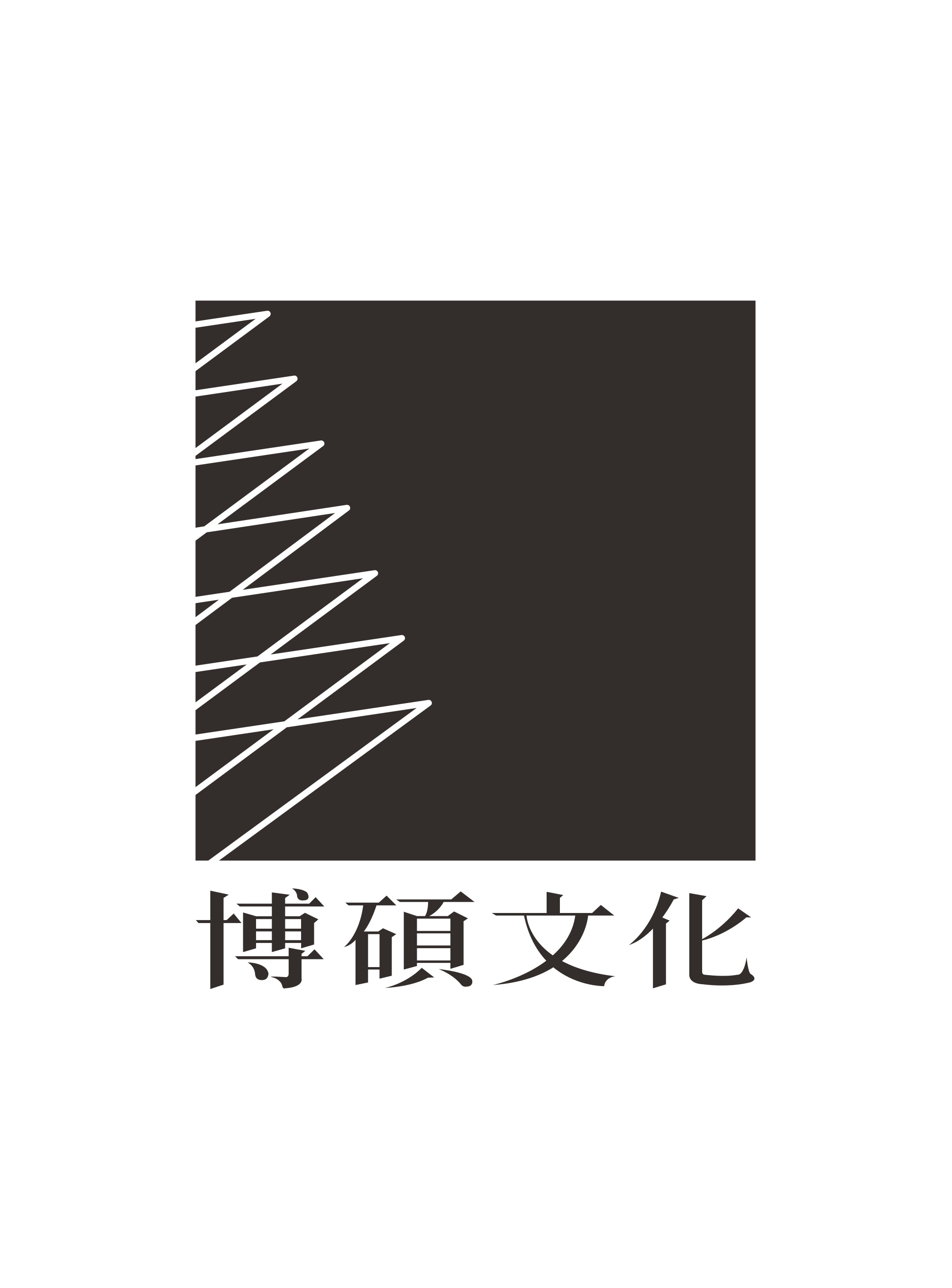 博碩文化出版社