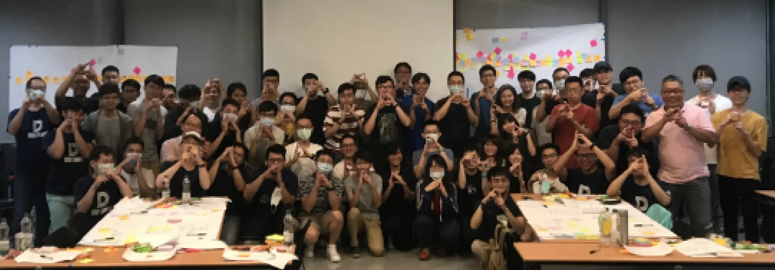 DDD Taiwan Community